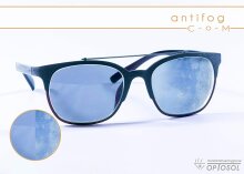 Optosol Clar-o-matic Antifog Antibeschlagmittel - 10 ml